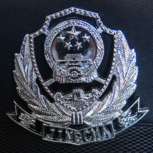 China Police cap badge