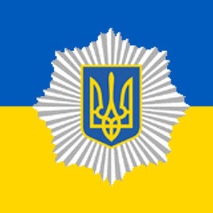 Ukraine Police