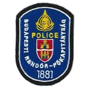 Bulgaria police badge